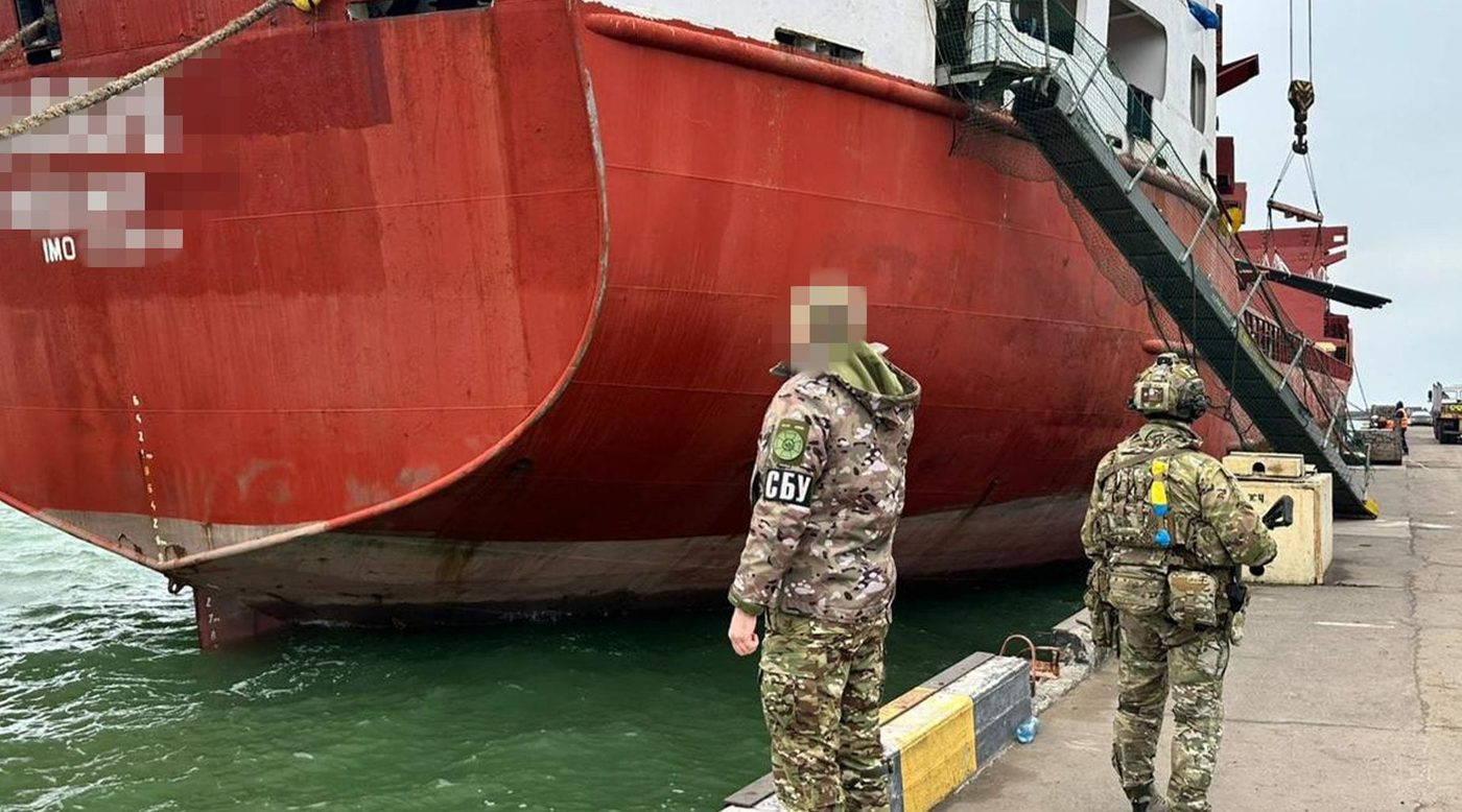 СБУ затримала судно «тіньового» флоту рф в Одеському порту