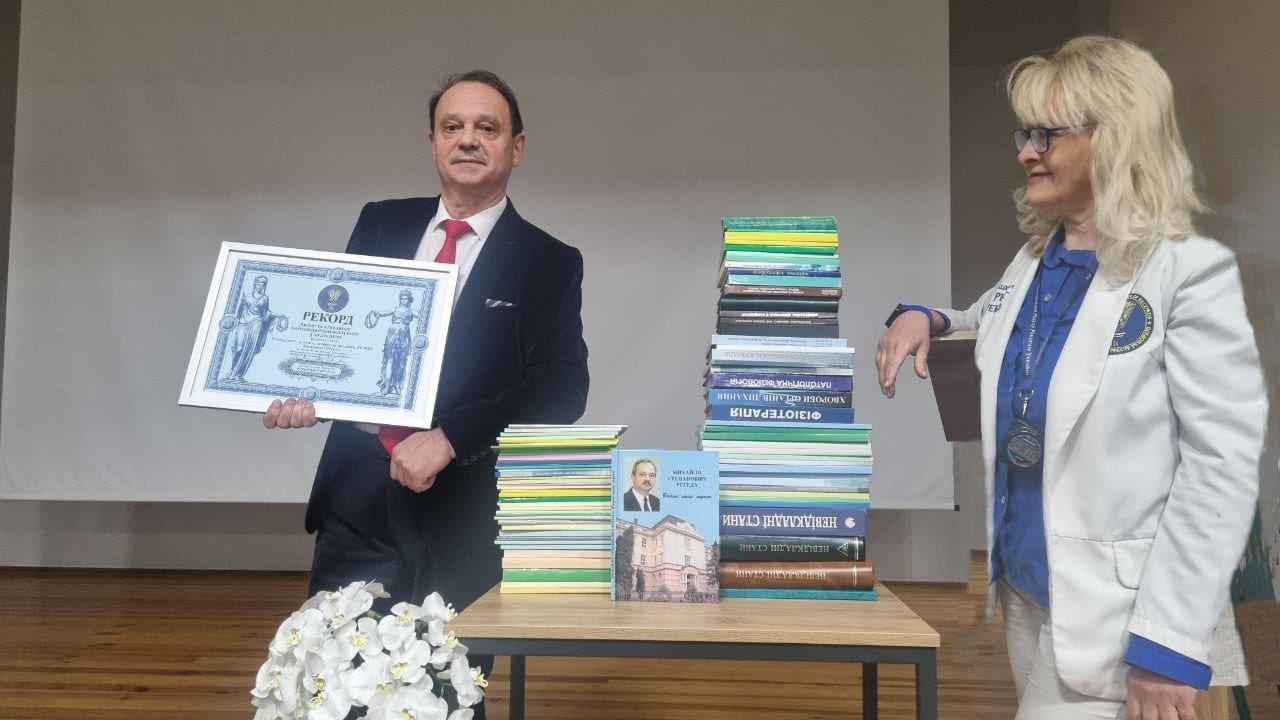 Науковець зі Львова написав 79 книг із медицини та встановив рекорд