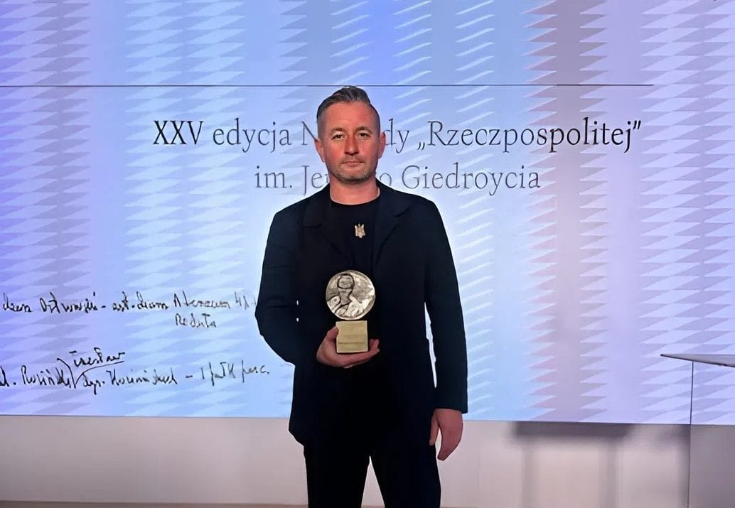 Сергій Жадан отримав польську Премію Єжи Ґедройця