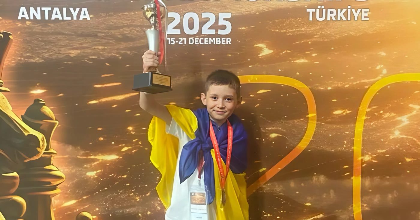 9-річний українець здобув бронзову медаль на чемпіонаті світу з шахів
