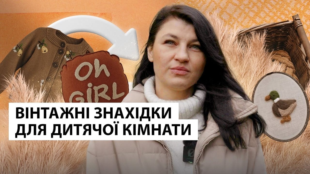 Як декрет допоміг Олені знайти себе у newborn-фотографії