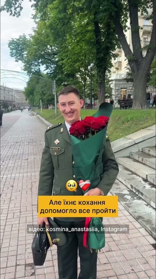  Можна подолати будь-які випробування, коли поруч є підтримка й любов