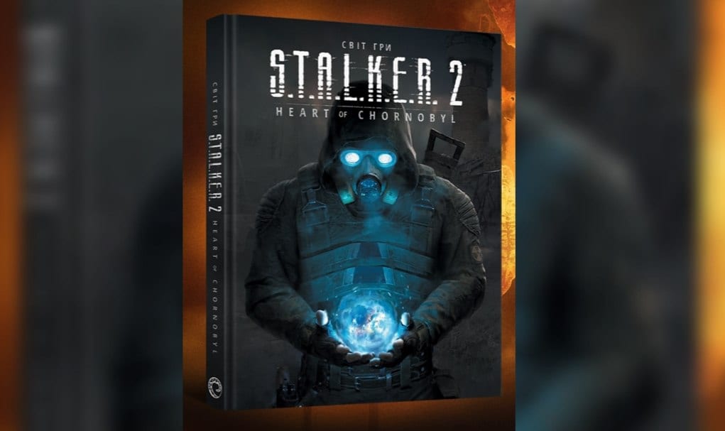 В Україні вийшов офіційний артбук гри S.T.A.L.K.E.R. 2