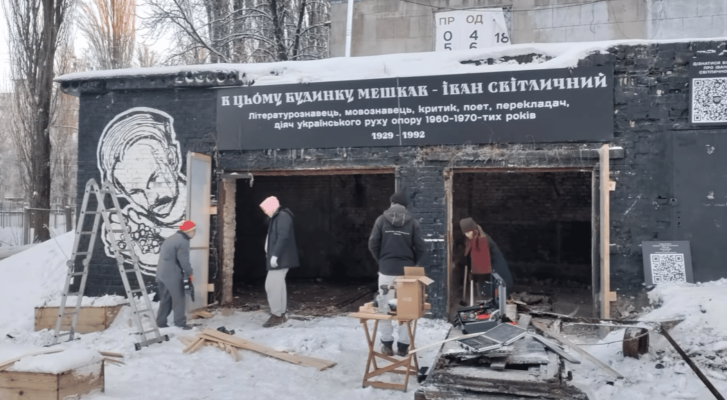 Київські активісти створюють культурний простір на місці зустрічей шістдесятників