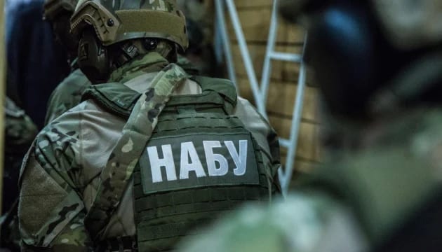 НАБУ і САП вручили Юлії Тимошенко підозру в хабарництві