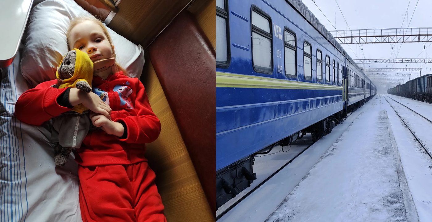 «УЗ» зробила незаплановану зупинку, щоб у негоду довезти дитину до лікарні