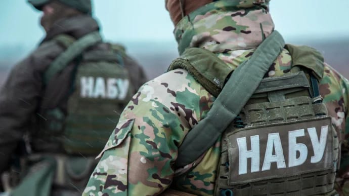 НАБУ завершило розслідування масштабної земельної афери в Києві