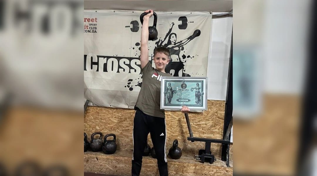 13-річний дніпрянин встановив рекорд України з гирьового спорту