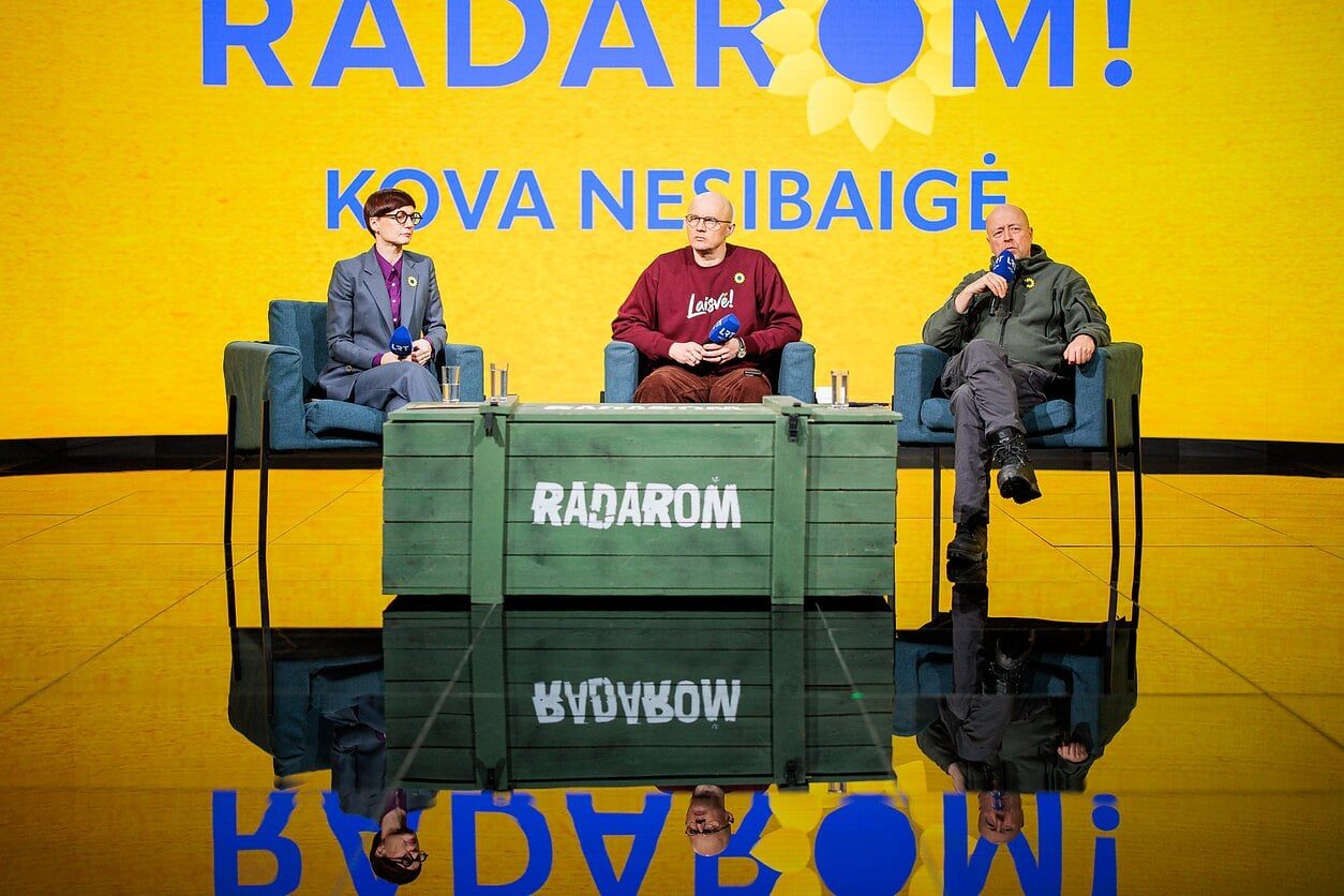 Литовські організації відкрили збір RADAROM для українських роботизованих підрозділів
