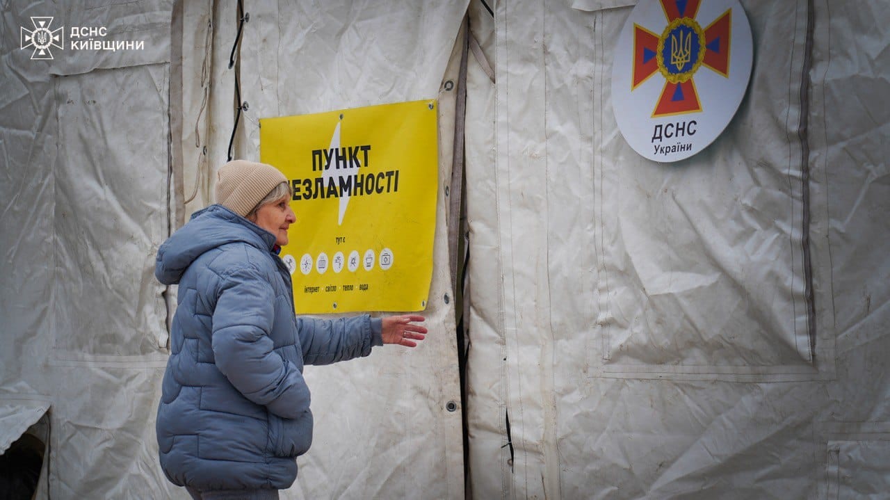 В Україну прямує 500 генераторів із  ЄС