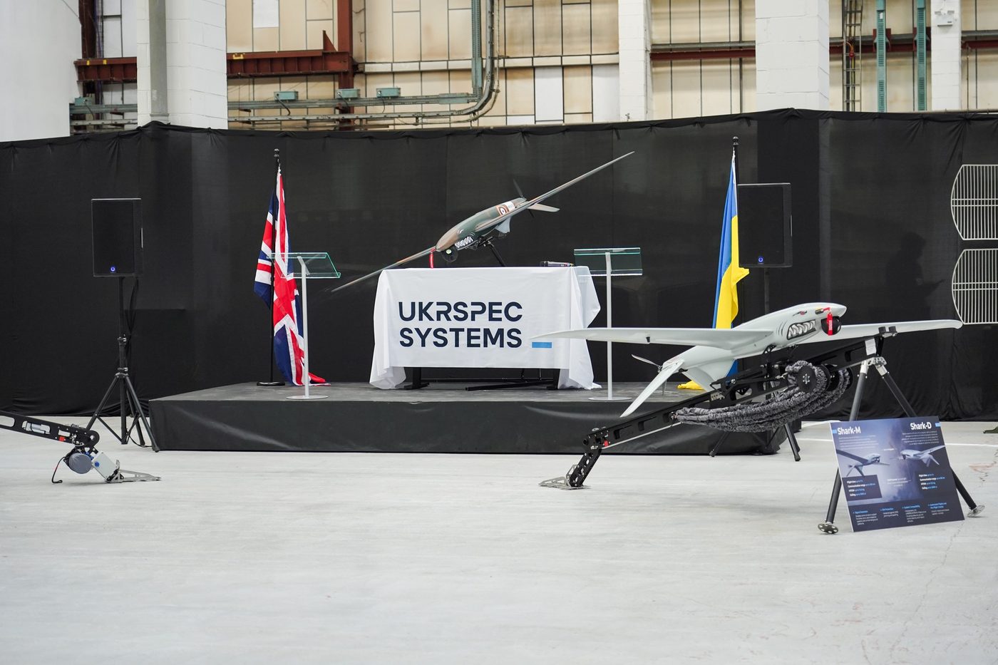 У Британії запрацював перший український оборонний завод