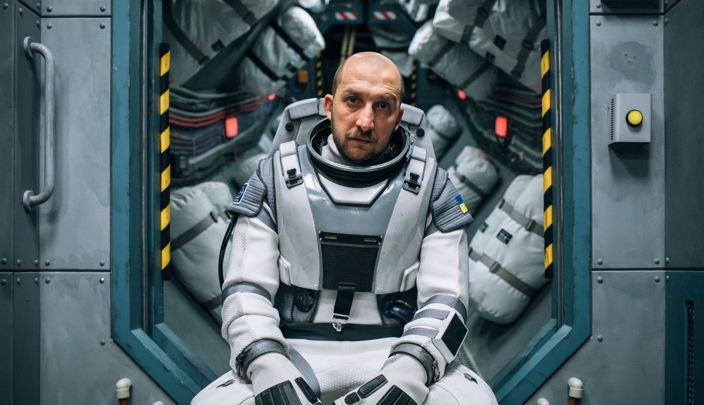 Фільм «Ти — космос» вийшов у цифровий прокат на платформі Letterboxd