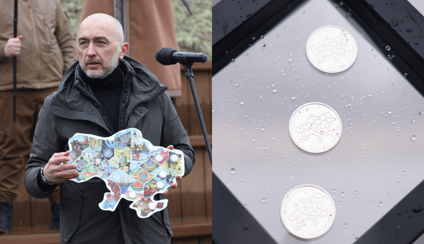 Нацбанк випустив обігові монети на честь трьох прифронтових регіонів (ФОТО)