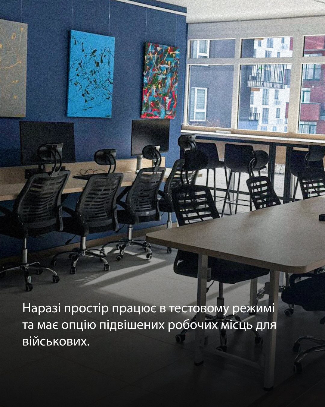 Ветеран створив у Львові безбар’єрний коворкінг