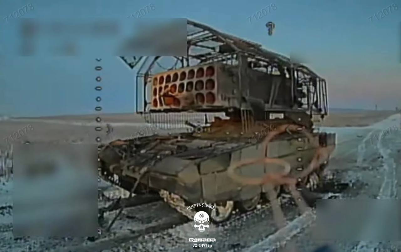 ЗСУ вперше знищили «Солнцепьок» на території рф (ВІДЕО)