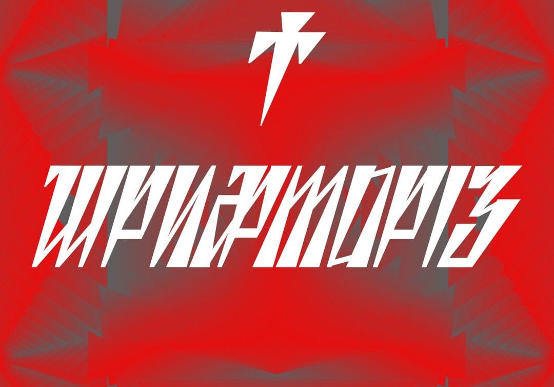 В Україні розробили «Шрифторіз», який виявляє російські шрифти на сайтах