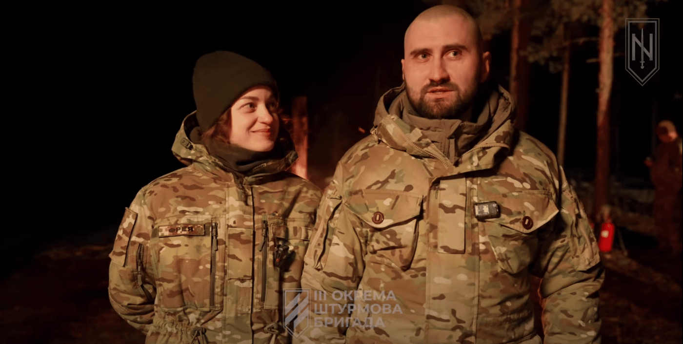 У Третій штурмовій бригаді вперше провели стародавній весільний обряд (ВІДЕО)