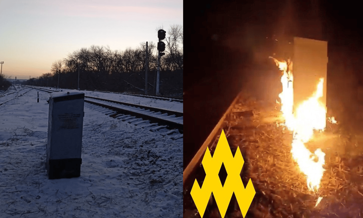Партизани «Атеш» заблокували залізничну логістику росіян у Луганську