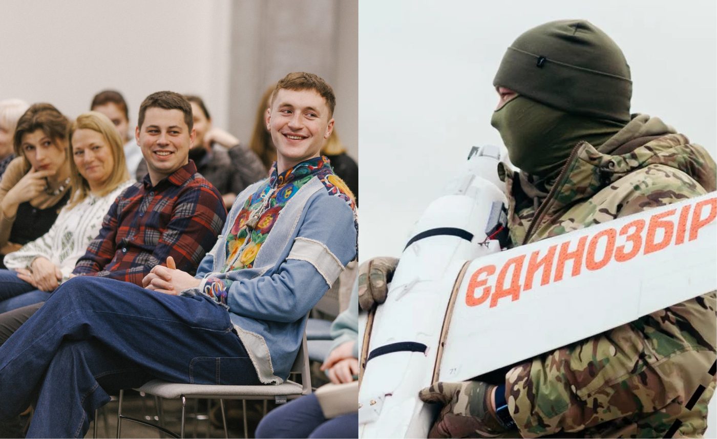 Українські студенти зібрали понад 3 мільйони гривень на дрони-перехоплювачі