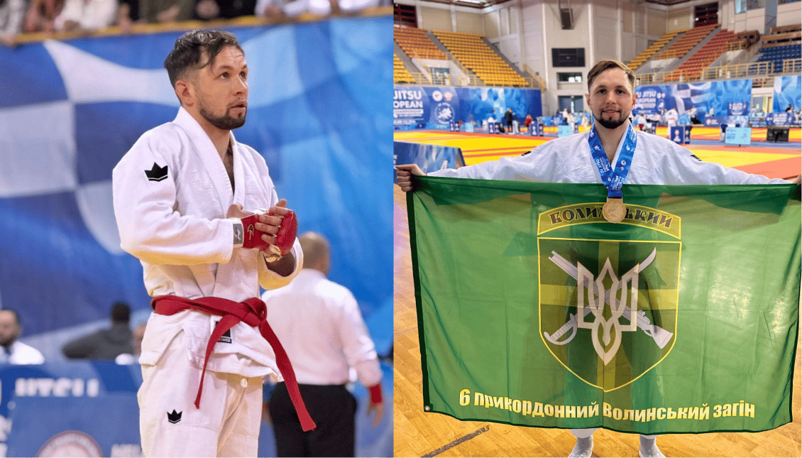 Український прикордонник став чемпіоном Європи з джиу-джитсу