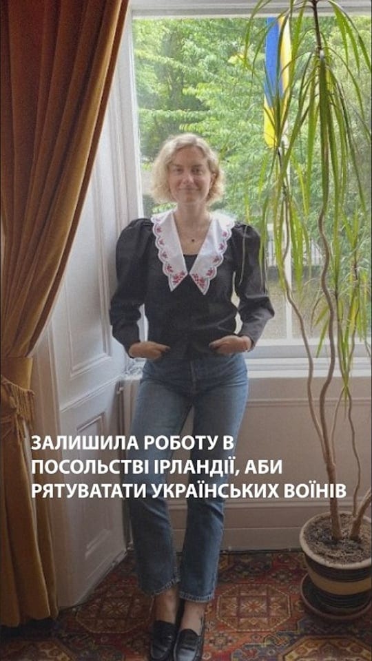 Залишила роботу в посольстві, аби рятуватати воїнів