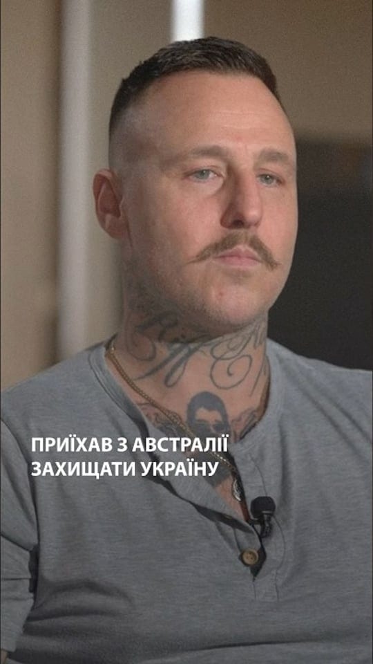 Приїхав з Австралії воювати за Україну — і після поранення хоче повернутися