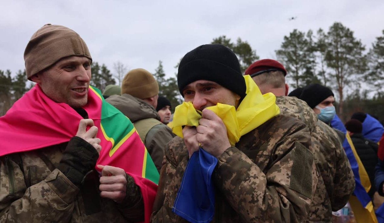 З російського полону повернули 200 українських військових (ФОТО)
