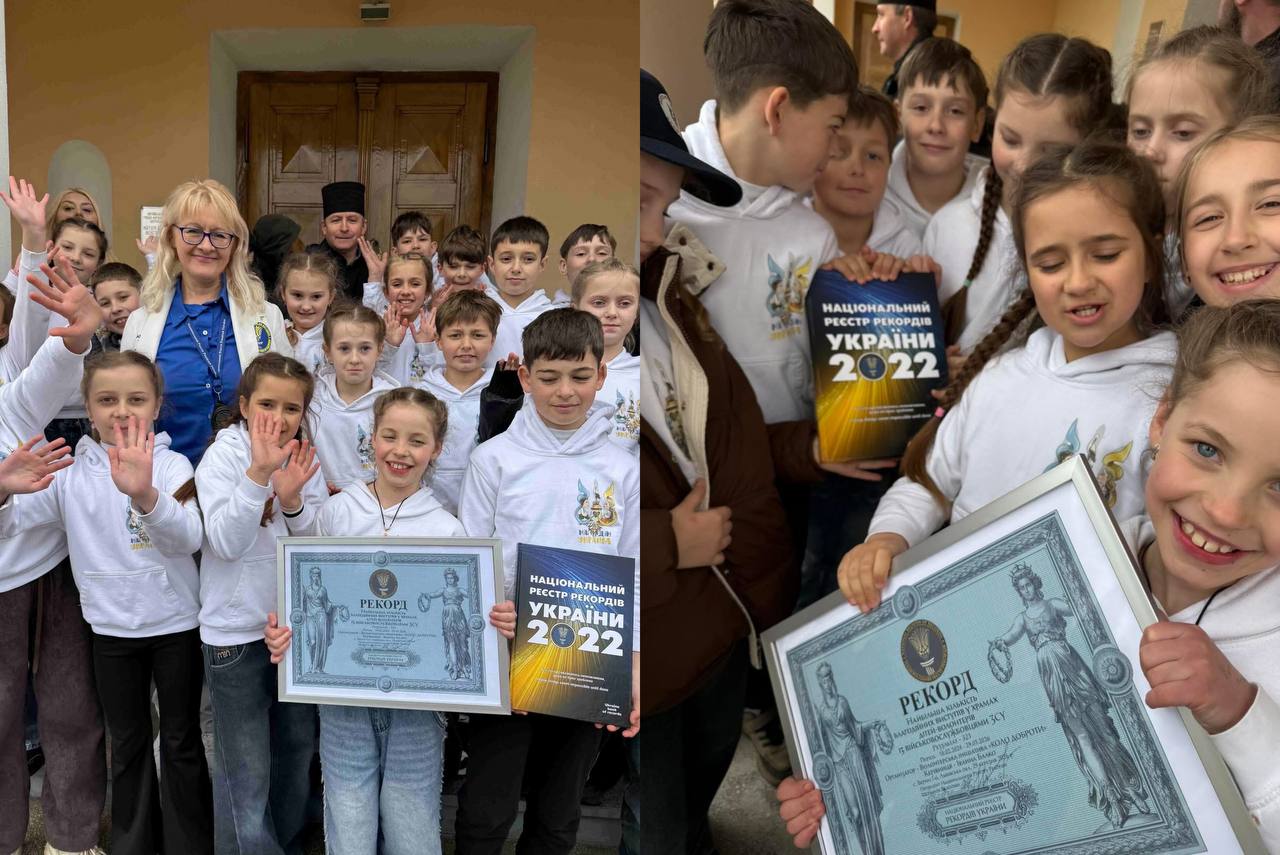 321 благодійний виступ із військовими у храмах: діти зі Львівщини встановили рекорд України