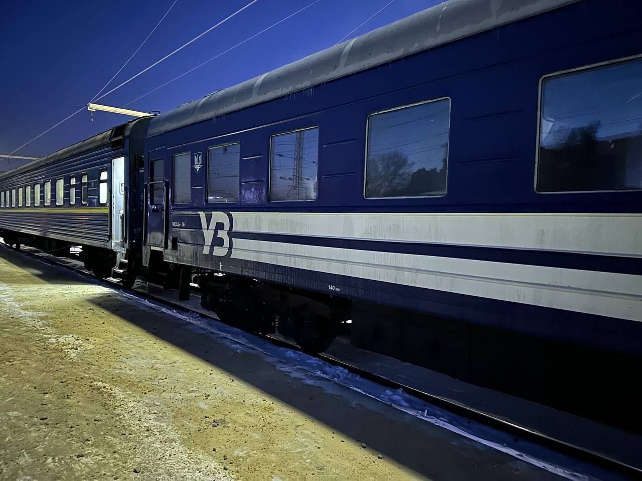 «УЗ» отримала доступ до військових радарів, аби захищати пасажирів від атак російських дронів