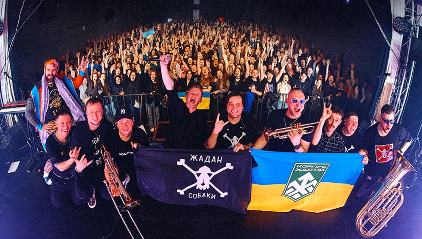 Гурт «Жадан і Собаки» зібрав 3 млн грн до четвертої річниці створення «Хартії»