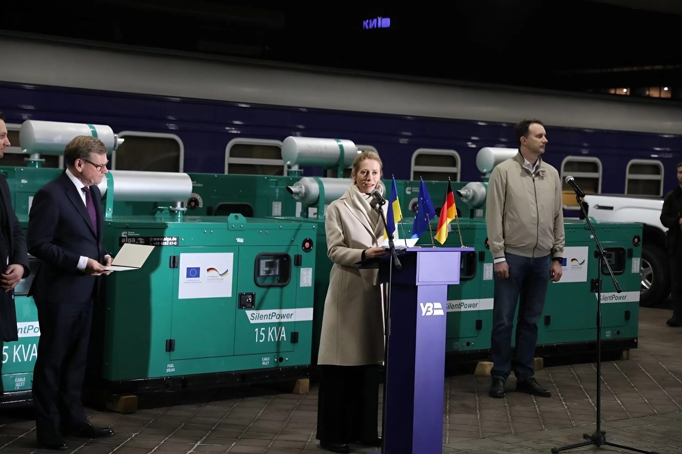 ЄС передала «Укрзалізниці» більше 50 одиниць техніки: транспорт, генератори