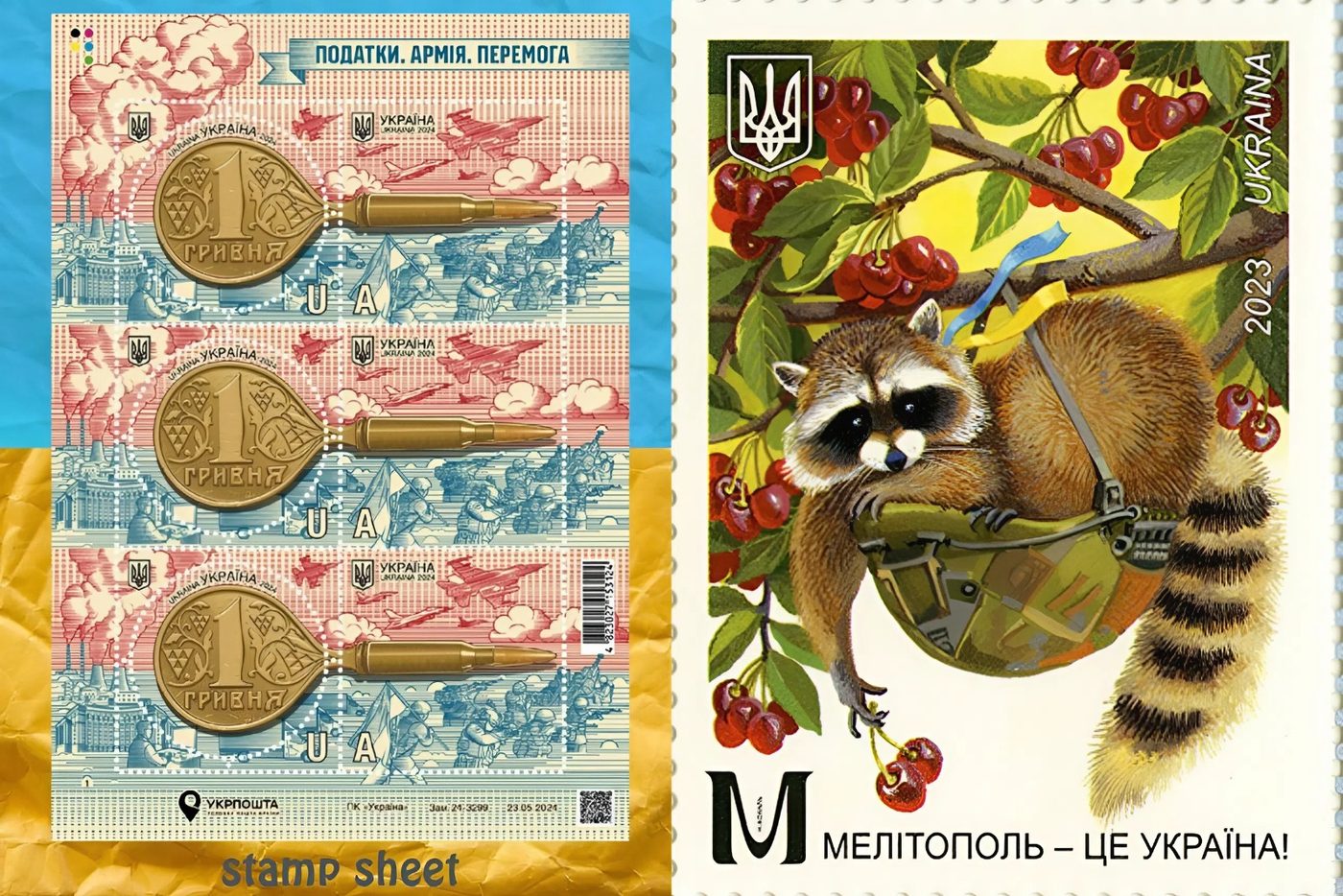 Дві українські поштові марки відзначили на міжнародних конкурсах