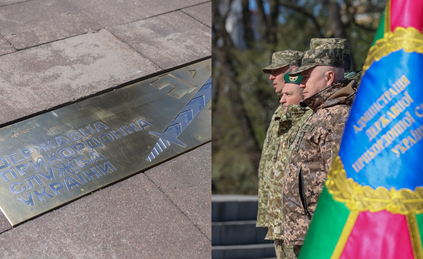 Меч, що прориває оборону: у Києві відкрили пам’ятний знак на честь прикордонників (ВІДЕО)