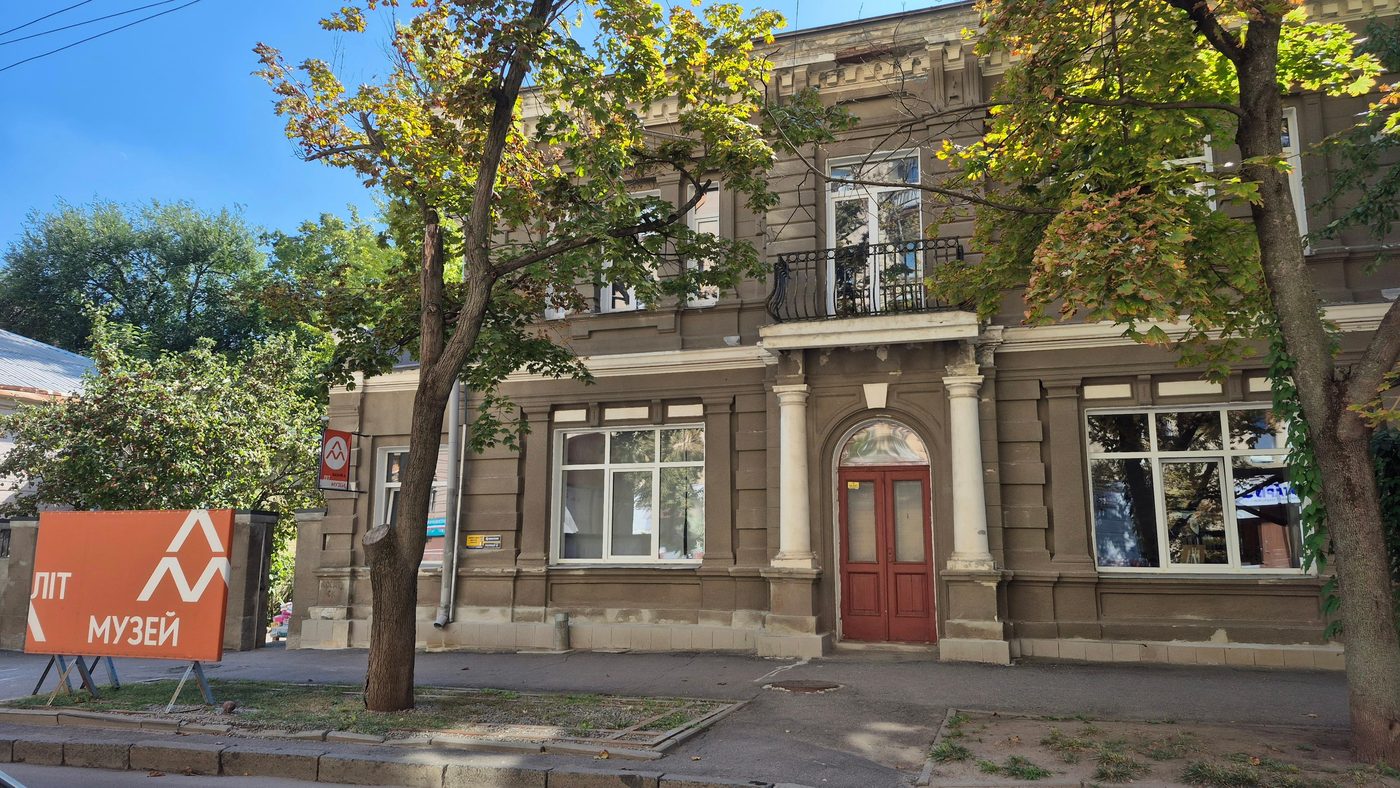 У Харкові відкриють ЛітМузей, який на рік припинив роботу після обстрілу росіян