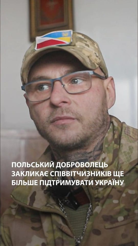 Польський доброволець закликає співвітчизників ще більше підтримувати Україну