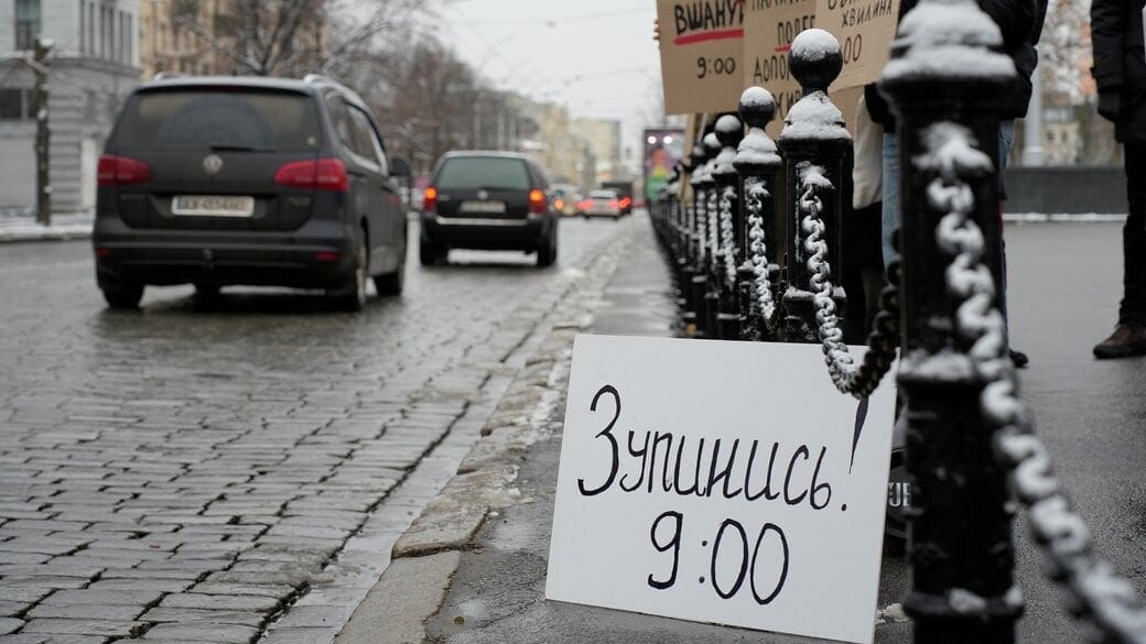 Хвилину мовчання оголошуватимуть через системи оповіщення повітряних тривог