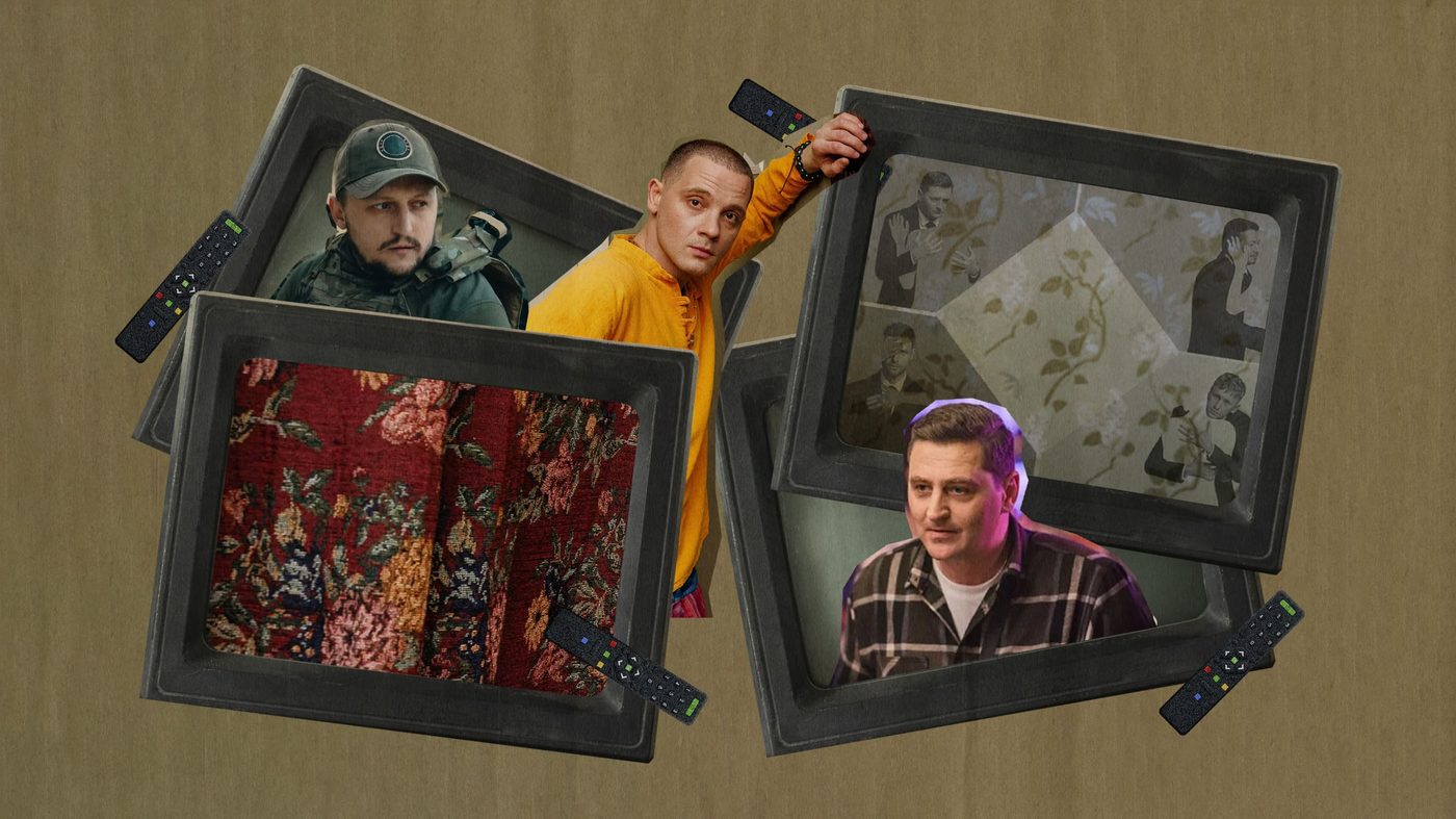 Нові українські серіали, які варто подивитися: від драмеді до true crime історії