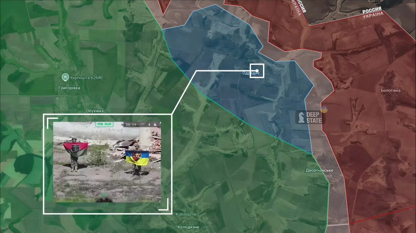 Сили оборони звільнили село Одрадне на Харківщині