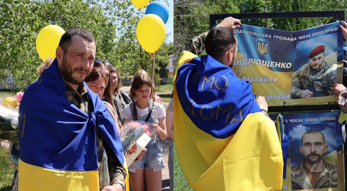 Військовий повернувся з полону і власноруч зняв банер зі своїм фото на Алеї Надії (ФОТО)