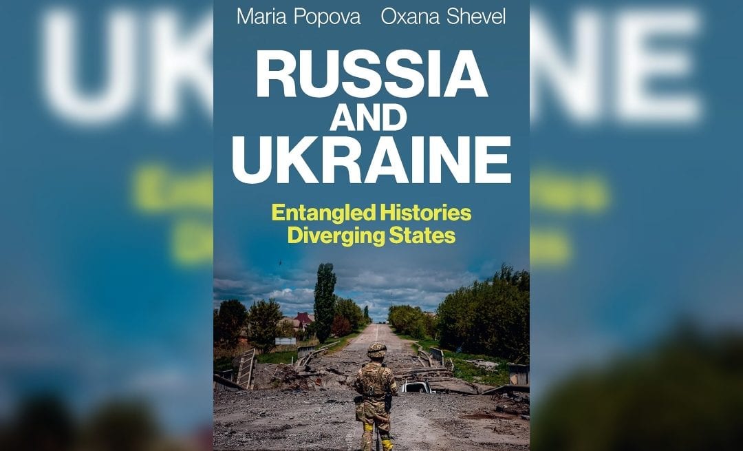 Книга, яка спростовує кремлівську пропаганду, отримала відзнаку в Канаді