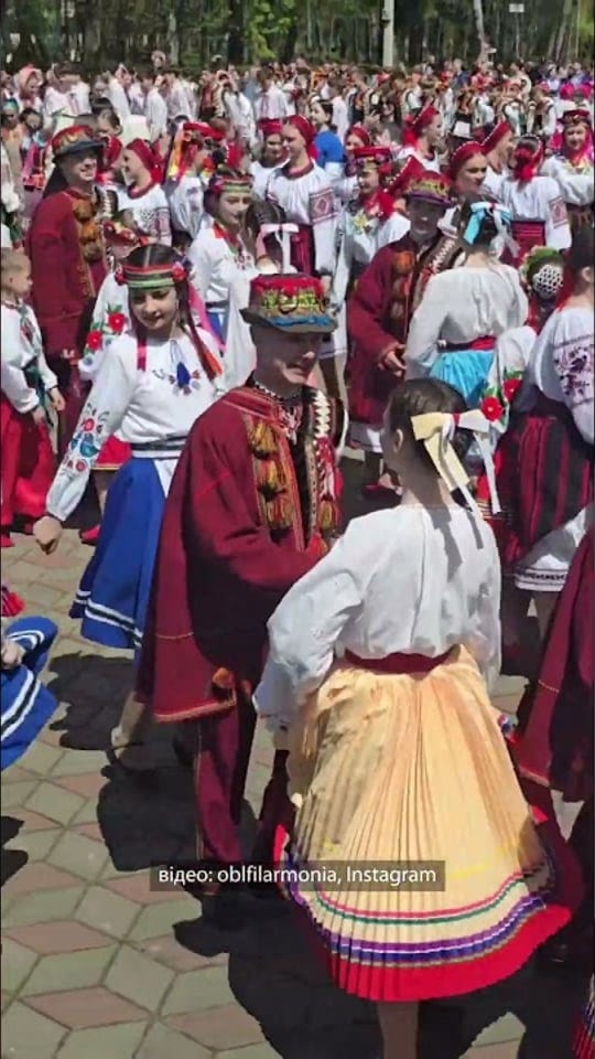 Гляньте, як це красиво! 