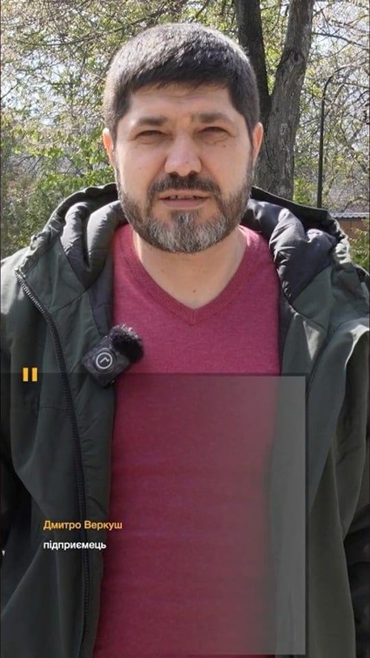 «Якщо не наважуся зробити це зараз, то чи наважуся взагалі колись?»