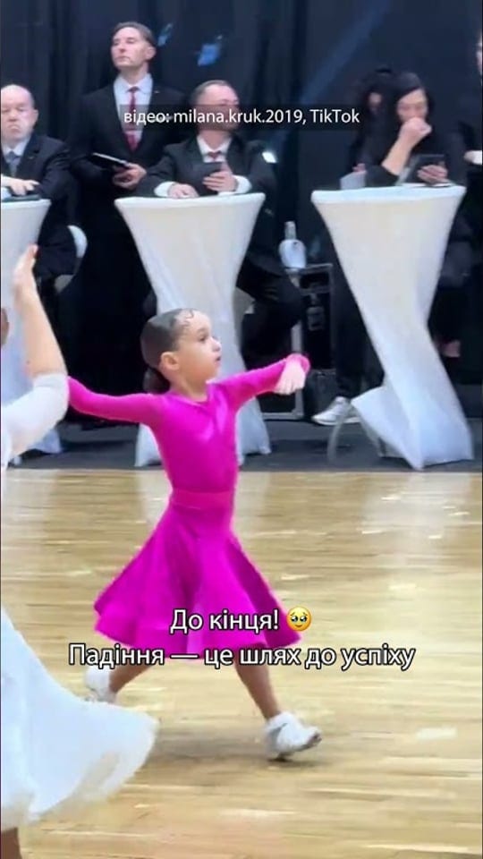 Ще така юна, але вже така сильна духом українка 
