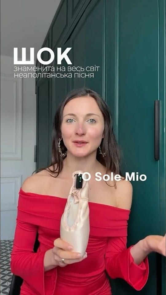Легендарна неаполітанська пісня ’O Sole Mio насправді народилася під одеським сонцем
