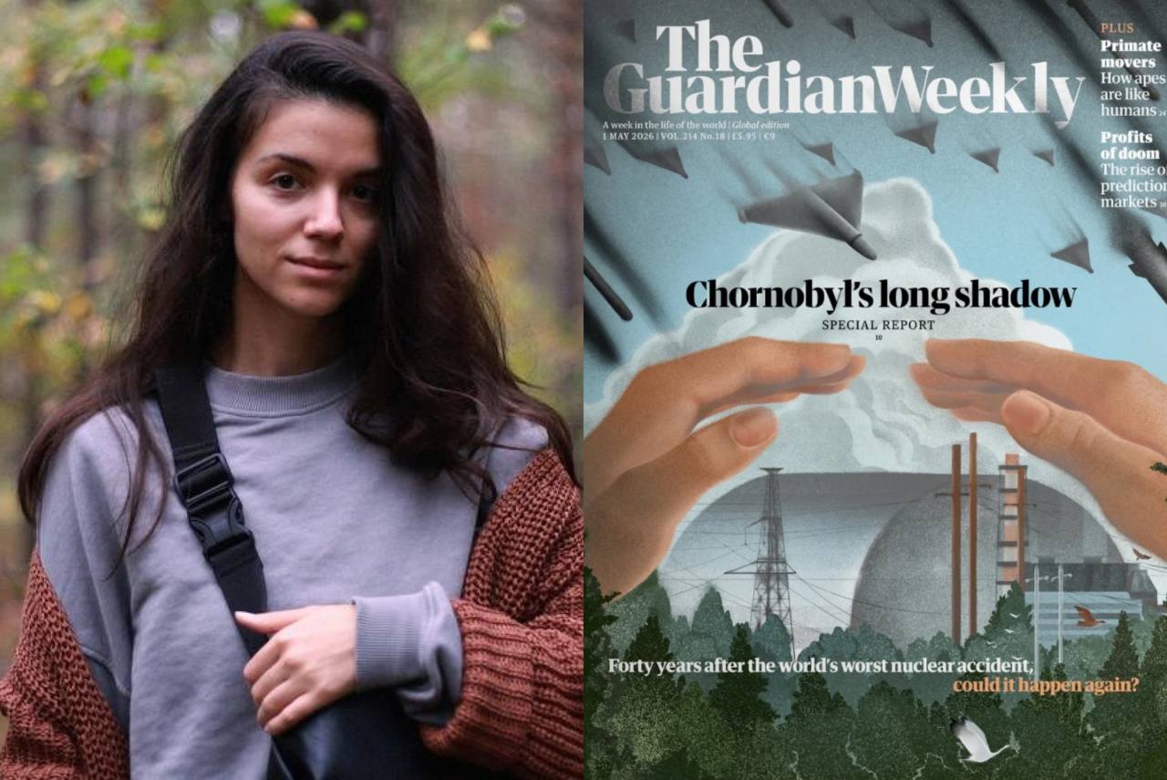 Українка створила обкладинку для Guardian до 40-річчя Чорнобильської катастрофи