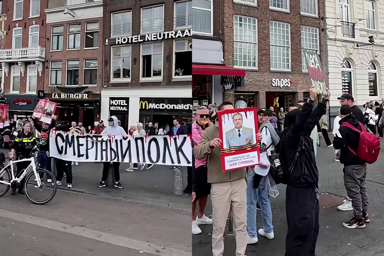 В Амстердамі українці зірвали російський марш акцією протесту (ВІДЕО)
