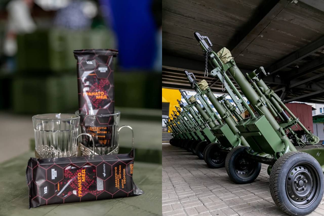 Пасажири «УЗ» задонатили 24 млн грн на зброю, випивши 800 тисяч порцій чаю «Гранатомед»