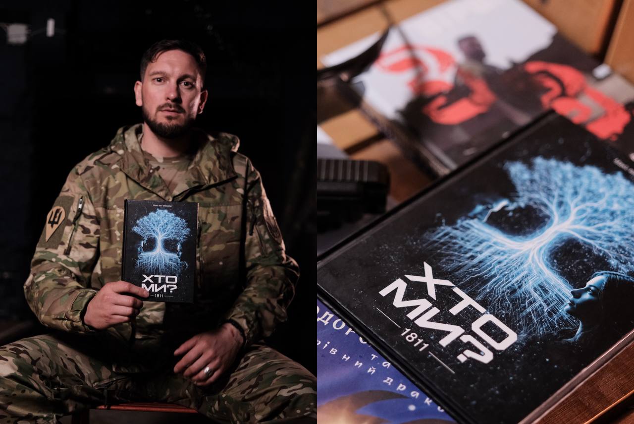 Військовий видав книгу, щоб зібрати 5 млн грн на мобільну стоматологію поблизу фронту