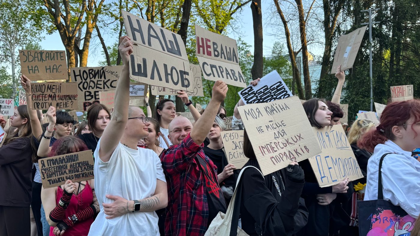 Петиція проти нового Цивільного кодексу набрала необхідні 25 000 голосів
