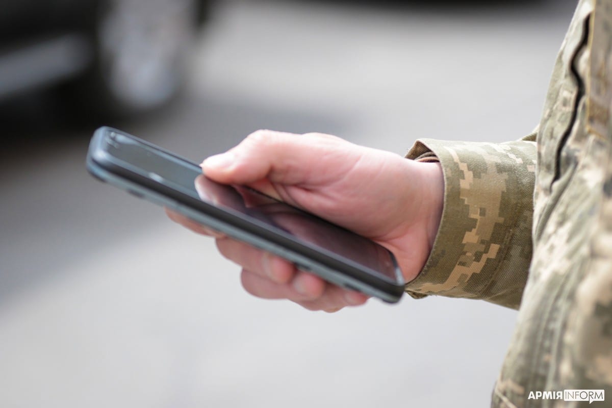 Одна заява замість кількох: у «Дії» запустили новий сервіс для ветеранів та їхніх сімей